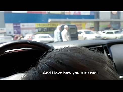 ❤️ Gesuig reg in die parkeerterrein buite die supermark Porno vk by ons